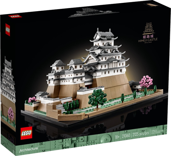 21060 Himeji kasteel (2125x)